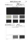 T96011 Nylon Extensible