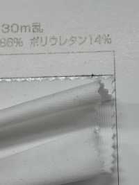 78016 Polyester Extensible[Fabrication De Textile] Fibres Sanwa Sous-photo