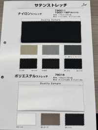 78016 Polyester Extensible[Fabrication De Textile] Fibres Sanwa Sous-photo