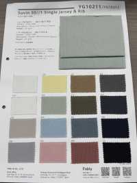 YG10211 Maillot Subin 30/1[Fabrication De Textile] YAGI Sous-photo