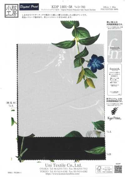 Design féminin grande largeur