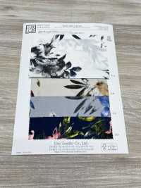 KCP625-DK-334 60 Impressions Sur Tissu De Machine à écrire[Fabrication De Textile] Uni Textile(Atelier Komon) Sous-photo