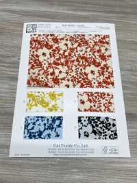 KCP803SS-DH-622 Coton 80 Lawn Soie Imprimé Doux[Fabrication De Textile] Uni Textile(Atelier Komon) Sous-photo