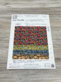 KCP807MWL-DK-24 Coton 80 Lawn Miracle Wave Liberty Print Septembre[Fabrication De Textile] Uni Textile(Atelier Komon) Sous-photo