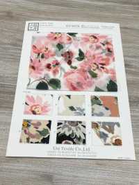 KCP809TB-DK-349 Coton 80 Lawn Tunbler Print[Fabrication De Textile] Uni Textile(Atelier Komon) Sous-photo