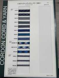 IND24 Cordon Indigo 7 Mm[Ruban Ruban Cordon] Cordon Sous-photo