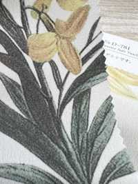 KDP1401-58-DD-781 Impression Jet D'encre Grande Largeur à Conception Semi-double[Fabrication De Textile] Uni Textile(Atelier Komon) Sous-photo