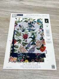 KDP2312SD-58-DD-233 Impression Jet D'encre Grande Largeur Féminine Dechin[Fabrication De Textile] Uni Textile(Atelier Komon) Sous-photo