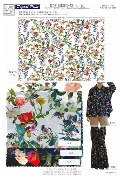 KDP2312SD-58-DD-233 Feminish Dechine, impression jet d'encre grande laize