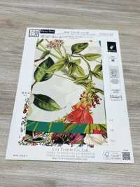 KDP7711-58-DD899 Impression Jet D'encre à Gros Grain Léger Et Large Largeur[Fabrication De Textile] Uni Textile(Atelier Komon) Sous-photo