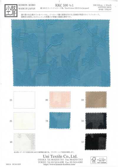 KKC100-D1 100% Coton 100/2 Jacquard coupé teint