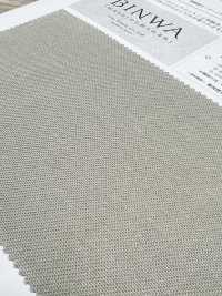 KKC176 Twill De Coton Biologique Mélangé Washi Teint[Fabrication De Textile] Uni Textile(Atelier Komon) Sous-photo