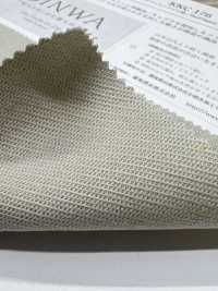 KKC176 Twill De Coton Biologique Mélangé Washi Teint[Fabrication De Textile] Uni Textile(Atelier Komon) Sous-photo