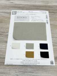 KKC176 Twill De Coton Biologique Mélangé Washi Teint[Fabrication De Textile] Uni Textile(Atelier Komon) Sous-photo