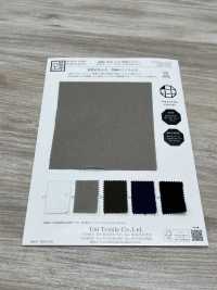 KKC210-D1 Yoryu En Coton De Poids Moyen (Takashima Chijimi)[Fabrication De Textile] Uni Textile(Atelier Komon) Sous-photo