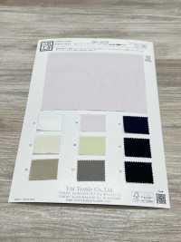 KKC405TB Tambour à Air En Coton 40 Popeline[Fabrication De Textile] Uni Textile(Atelier Komon) Sous-photo