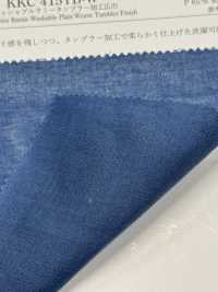 KKC415TB-W Gobelet En Ramie Lavable, Grande Largeur[Fabrication De Textile] Uni Textile(Atelier Komon) Sous-photo