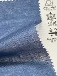 KKC415TB-W Gobelet En Ramie Lavable, Grande Largeur[Fabrication De Textile] Uni Textile(Atelier Komon) Sous-photo