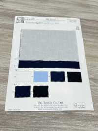 KKC422-55-D5 Jacquard Panama 40/1 Coton[Fabrication De Textile] Uni Textile(Atelier Komon) Sous-photo