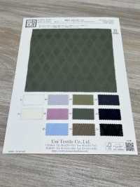 KKC422-55-D1 Jacquard Panama 40/1 Coton[Fabrication De Textile] Uni Textile(Atelier Komon) Sous-photo