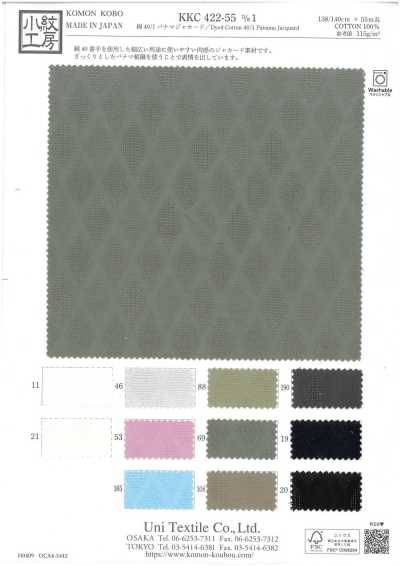 KKC422-55-D1 Jacquard Panama en coton 40/1