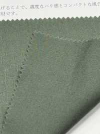 KKC425-62 40 Sergé Haute Densité Teinture Grande Largeur[Fabrication De Textile] Uni Textile(Atelier Komon) Sous-photo