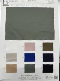 KKC425-62 40 Sergé Haute Densité Teinture Grande Largeur[Fabrication De Textile] Uni Textile(Atelier Komon) Sous-photo