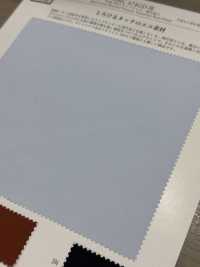 KKC474GD-W TC60/- Tissu Pour Machine à écrire ECO Traitement Moderne[Fabrication De Textile] Uni Textile(Atelier Komon) Sous-photo