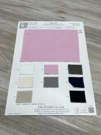 KKC485 Coton 40 Double Gaze, Finition Lavée, Teint En Machine[Fabrication De Textile] Uni Textile(Atelier Komon) Sous-photo