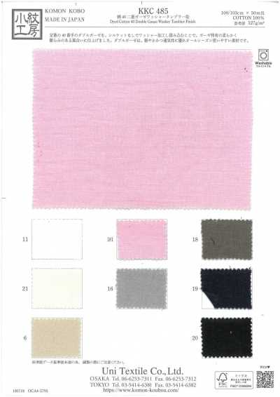 KKC485 Double gaze 40s en coton, finition lavée, teint au tambour