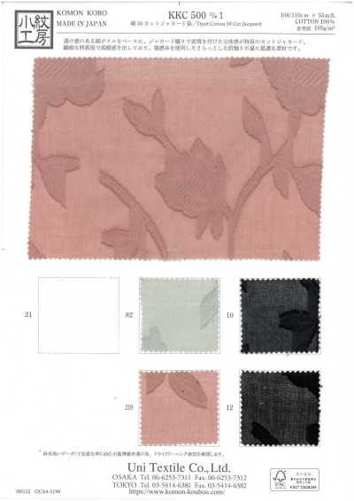 KKC500-D1 50 % coton jacquard coupé teint