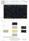 KKC536-DA-3 Jacquard teint Karami