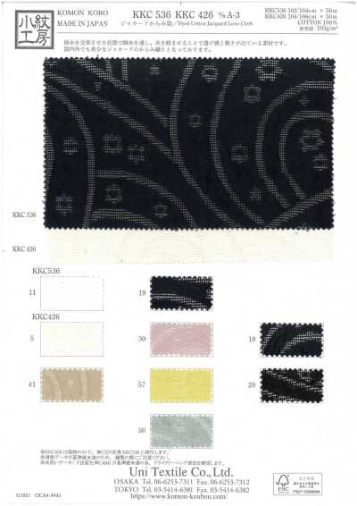 Jacquard teint Karami