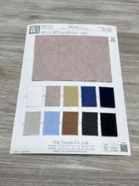 KKC545-D2 Jacquard Teint à 40 % De Coton[Fabrication De Textile] Uni Textile(Atelier Komon) Sous-photo