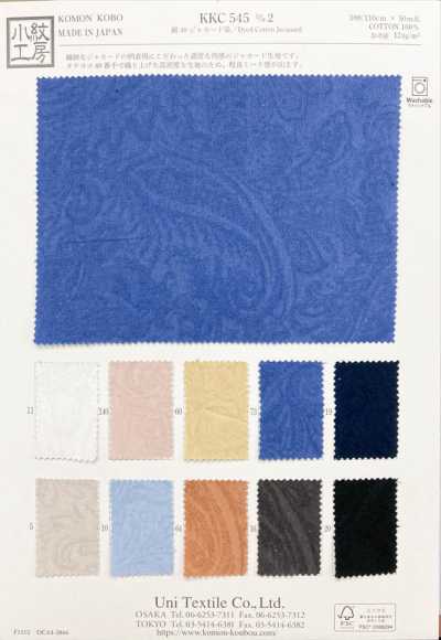 KKC545-D2 Coton jacquard teint 40s