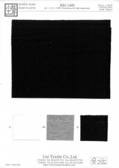 KKC5460 Jersey haute jauge 40/-