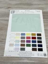 KKC603SS Coton 60 Lawn Silk Soft[Fabrication De Textile] Uni Textile(Atelier Komon) Sous-photo