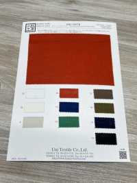 KKC606TB 60 Aérateur De Pelouse[Fabrication De Textile] Uni Textile(Atelier Komon) Sous-photo