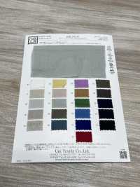 KKC621-W 60 Lin Français Largeur Large[Fabrication De Textile] Uni Textile(Atelier Komon) Sous-photo