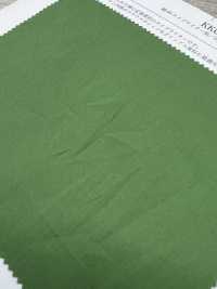 KKC624 Tissu Pour Machine à écrire Teint à 60 %[Fabrication De Textile] Uni Textile(Atelier Komon) Sous-photo