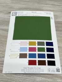 KKC624 Tissu Pour Machine à écrire Teint à 60 %[Fabrication De Textile] Uni Textile(Atelier Komon) Sous-photo