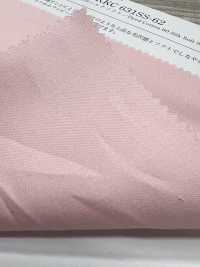 KKC631SS-62 Satin De Coton 60 % Coton, Largeur Large, Douceur Soyeuse[Fabrication De Textile] Uni Textile(Atelier Komon) Sous-photo