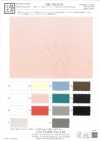 KKC631SS-62 Satin De Coton 60 % Coton, Largeur Large, Douceur Soyeuse