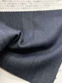 KKC785-W Refino Denim[Fabrication De Textile] Uni Textile(Atelier Komon) Sous-photo
