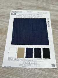 KKC785-W Refino Denim[Fabrication De Textile] Uni Textile(Atelier Komon) Sous-photo