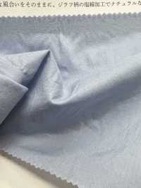 KKC818SF-D1 Tricot Gaufré 80 Lawn Surfing[Fabrication De Textile] Uni Textile(Atelier Komon) Sous-photo