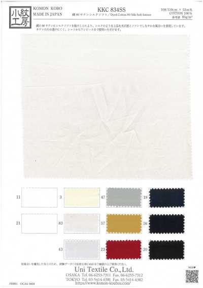 KKC834SS Coton 80 satin soie doux