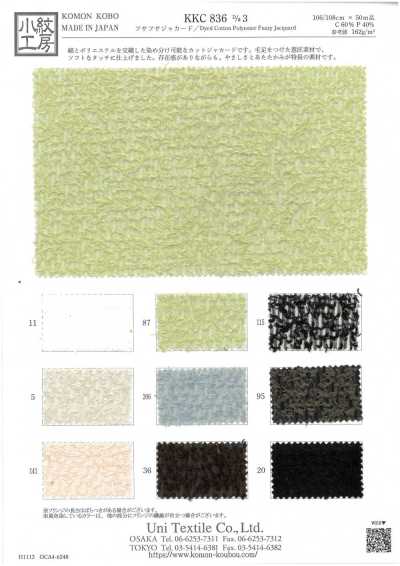 KKC836-D3 Jacquard duveteux