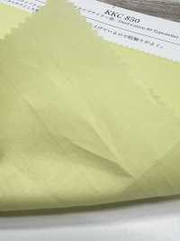 KKC850 80 % De Teinture Pour Tissu De Machine à écrire[Fabrication De Textile] Uni Textile(Atelier Komon) Sous-photo