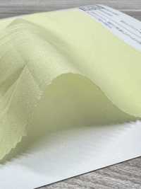 KKC850 80 % De Teinture Pour Tissu De Machine à écrire[Fabrication De Textile] Uni Textile(Atelier Komon) Sous-photo